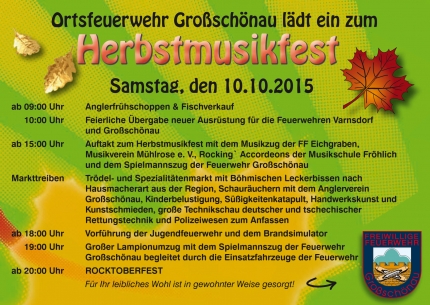 Ortsfeuerwehr Großschönau lädt ein zum Herbstmusik- und Rocktoberfest...